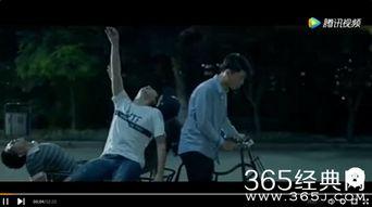 x计划 在线观看  第3张