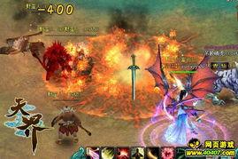 天界最新爆料视频下载,神秘视频曝光，神秘事件真相大白！  第1张