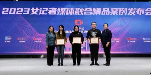 记者十大爆料视频大全,真相与真相背后的真相  第2张