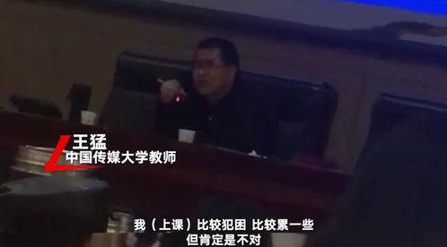 大学男生抽烟的爆料视频,揭秘大学男生抽烟现状  第2张