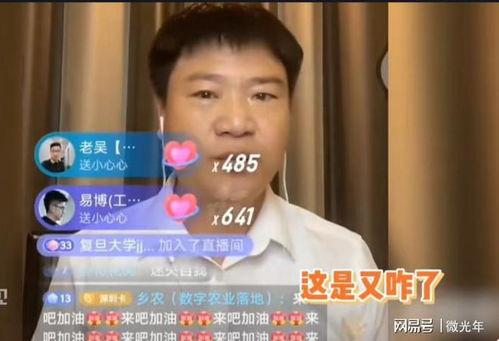 老陈最新爆料消息视频,最新爆料视频深度解析