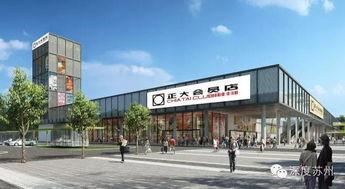 苏州鑫威最新爆料,揭秘行业黑幕，颠覆传统认知！  第2张