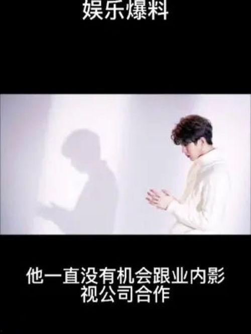 今天的娱乐爆料,明星恋情、新剧动态大揭秘! 第1张 今天的娱乐爆料,明星恋情、新剧动态大揭秘! 第1张