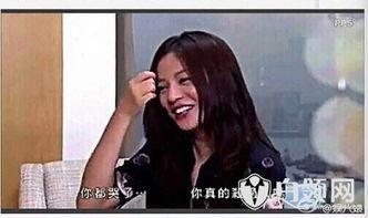 天涯爆料赵薇现状视频,天涯爆料视频揭示惊人真相